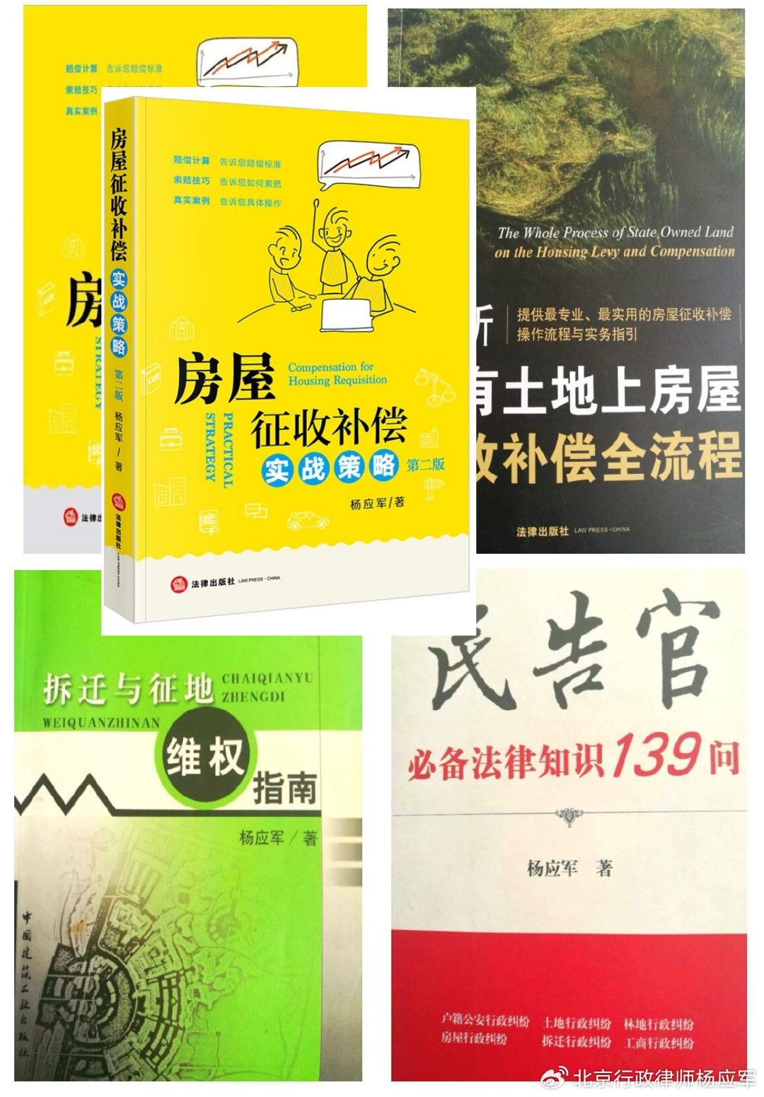行政主体适格性争议—河南某公司诉河南省政府行政复议驳回案